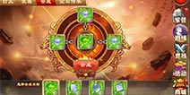 三国杀传奇宝石系统详解 教你玩珠宝