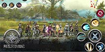 《阿瓦贝尔战纪》今日不删档测试 日系王牌动作手游