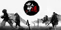 武侠动作手游《四大神捕》火爆公测 次时代划屏最强作