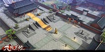 九阴真经手游新版本少林场景图独家爆料