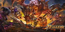 《龙骑战歌》无摇杆划屏操作 让你躺着就能玩 