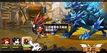 二次元动作卡牌《锤子三国》 9月9日双版本不删档