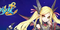 <font color='#FF0000'>基洛夫请求觐见 《战舰少女》1.40版本前瞻</font>