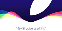 苹果发布会邀请函释出 iPhone6S呼之欲出！