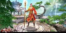 《九阴真经》手游新版首曝 新门派少林登场