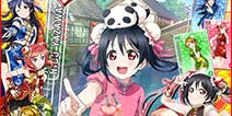 《Love Live！学院偶像祭》今秋满满福利来袭