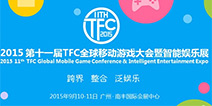 TFC跑会福利第一弹：VIP门票限免活动开启