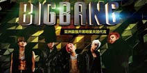 天团BIGBANG代言《全民超神》开启不限号