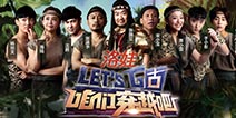 多家版权方携知名IP亮相TFC大会版权游戏对接会