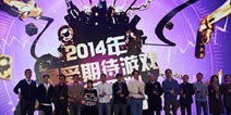 正版游戏的优势 《星战风暴》最期待金苹果奖由来