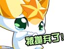 奥奇传说论小诺的重要性