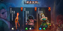 梦三国手游世界BOSS玩法详细介绍 