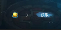 梦三国手游武将信物介绍 兑换珍稀武将必备