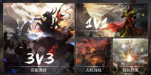 《梦三国》手游10日安卓首测 端游神话的延续