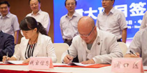 第十一届软博会落幕 钱宝网CEO畅谈未来宏图