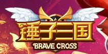 《锤子三国》今日不删档开测 50人同屏颠覆三国