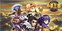 《魔力精灵》4399大礼包 快来领取