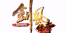 《剑风传奇》手游酷炫打斗视频曝光 9月9日安卓开测