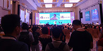 第十一届TFC游戏大会暨智能娱乐展今日精彩内容预告