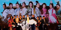 Angelababy亮相《云中歌》发布会 同名手游下周首测