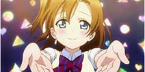温文尔雅秋天《Love live！学园偶像祭》 果皇火热登场