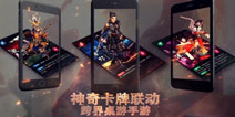 十周年感恩《新秦时明月》公测豪礼大放送
