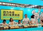 2015ChinaJoy 回归游戏最本真的时代