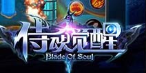 重返街机时代《侍魂觉醒》 重磅活动