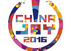 携手坚果展现绚丽多彩 ChinaJoy2016不再简单