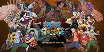 航海王启航德雷斯罗萨篇来袭 惊现“明哥”