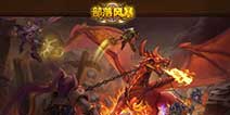 手游版魔兽世界《部落风暴》 iOS正版今日上线