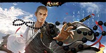 《九阴真经》手游iOS限免下载 今日双平台开放测试