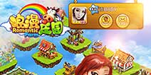 磨剑九年《浪漫庄园》 打造良心休闲手游