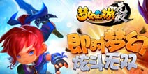 梦幻西游无双版龙宫夺宝攻略 日常玩法龙宫夺宝