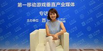 4399对话|谷得游戏VP黄承娟： 五年见证谷得成长 品牌策略全面升级