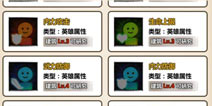 新秦时明月手游机关工坊有什么用 机关工坊攻略
