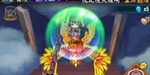 魔天记新版本更新真丹巅峰即将来临 境界突破