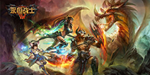 《永恒战士4》职业高清原画赏析 首创镜像PVP