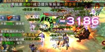 生死置之度外 天子手游击杀天魔攻略