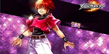 惹不起的格斗家 《拳皇97OL》克里斯大揭秘