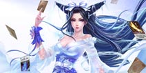 《倩女传说》全国微竞技大赛火热招募