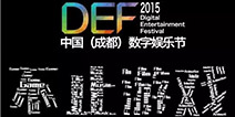 无线星空携手TVB 亮相2015中国(成都)数字娱乐节