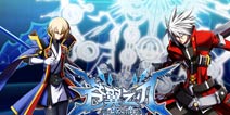 无冷却才是真格斗 《苍翼之刃》限号测试圆满结束