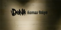 DeNA游戏运营子公司正式在秋叶原成立