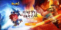 梦幻西游无双版官方悬念站开放预约 21号开启首测
