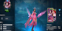 梦三国手游貂蝉出装加点攻略 貂蝉怎么玩