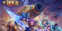 大话西游手游8星怎么杀 双属性开启攻略
