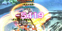 《天子》手游二测完美收官 公测蓄势待发