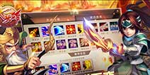 首款创新型手游《大英雄》 IOS正版10月20日来袭