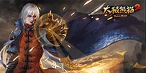 《太极熊猫2》再爆新英雄 定义多角色ARPG